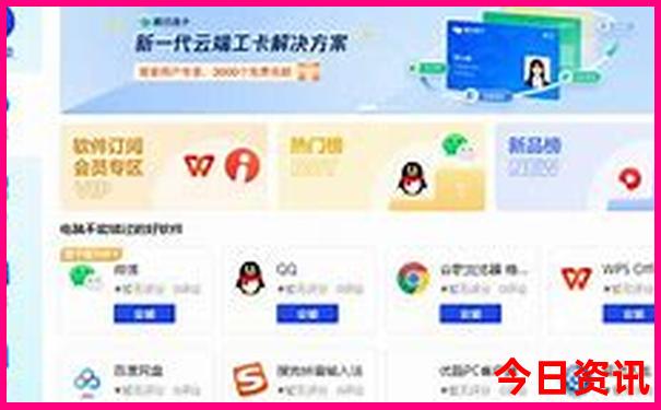 皖南避暑哪里最好